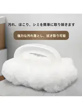 浴槽用ソフトブラシ【傷をつけない・長柄・洗面器やトイレで使用可】