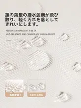 高いデザイン性のある大容量防水リュックサック【高校生・男女兼用・耐汚れ】