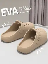 厚底デザインの女性用ビーチサンダル【防滑・包頭・夏用】