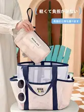メッシュ洗面用ポーチ【手持ち化粧ポーチ・アウトドア旅行用・大容量・収納力抜群】（セットアップ対応）