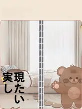 静音磁気自吸型蚊帳【取り付け穴あけ不要・家庭用・寝室用】