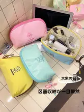 化粧品収納バッグ【大容量・ポータブル・多用途】（セットアップ対応）