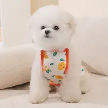 犬用夏服【薄手・お腹保護・室内・小型犬用】