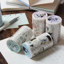 可愛い魔女デザインの模切りステッカー巻【オリジナル・手帳用】