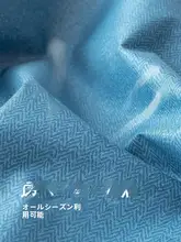 防水ペット用おねしょシート【赤ちゃん・犬・ウサギ用・洗濯可能・抗菌】