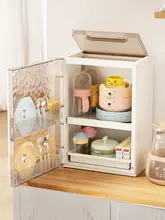 赤ちゃん用 食器収納ボックス【哺乳瓶収納・お子様用椀と箸・防塵・二段収納】