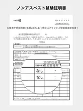 珪藻土バスマット 吸水 速乾 滑り止め アスベスト不使用 ウェーブ トイレ 洗面所 お手入れ簡単