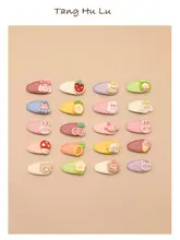 かわいいベビー用ヘアクリップ【髪を傷めない・子供用・ヘッドアクセサリー】