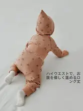 赤ちゃん用 高ウエスト分体衣類【秋用・ボタン開閉・寝巻き・長袖】（セットアップ対応）