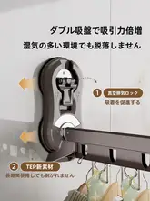 穴あけ不要の折りたたみ壁掛け干し竿【伸縮式・バルコニーや窓辺用】