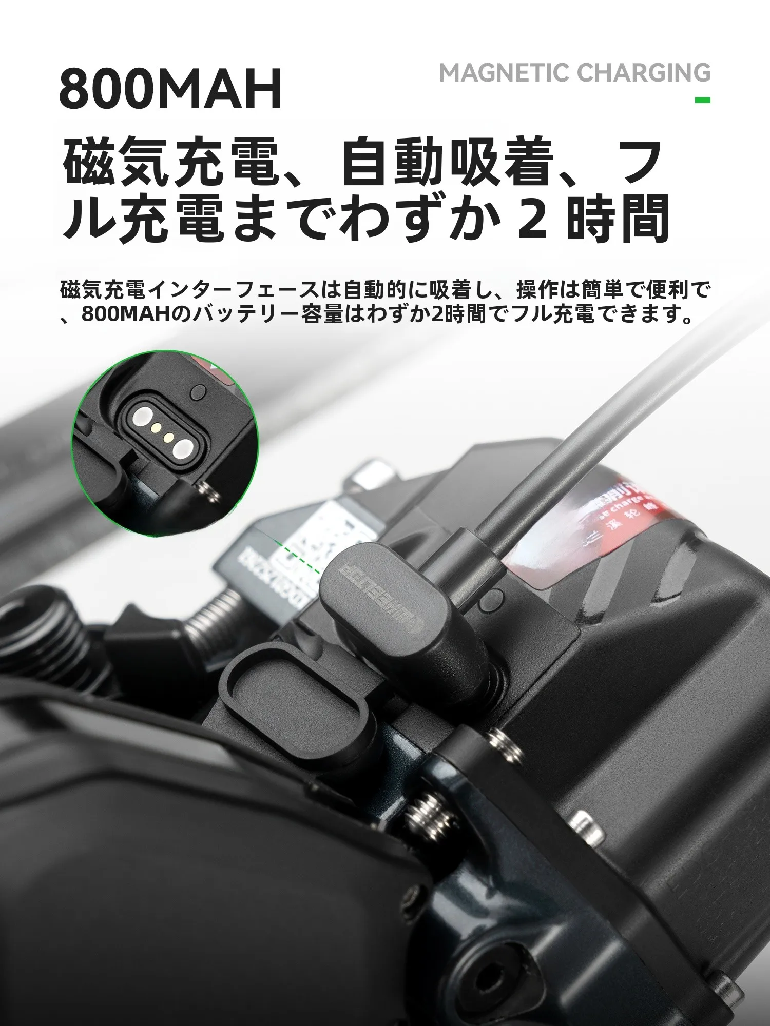 無線電子変速機付きマウンテンバイク用後部ディレイラーの交換手順と実用性