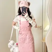 可愛らしいデザインの背面リボン付きピンクワンピース【夏用・小柄向け・ロングタイプ】（セットアップ対応）