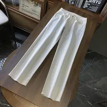 カジュアルなデザインのメンズジーンズ【春秋用・スリムフィット・五ポケット】