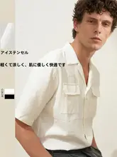 キューバカラーシャツ メンズ 半袖 ポケット付き 韓流 ゆったり きれいめ カジュアル 夏「CULTUM」