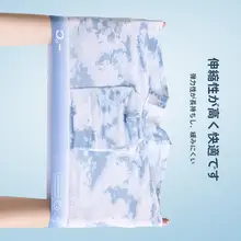 Fuguiniao メンズ 超薄型アイスシルク クールボクサー パンティー