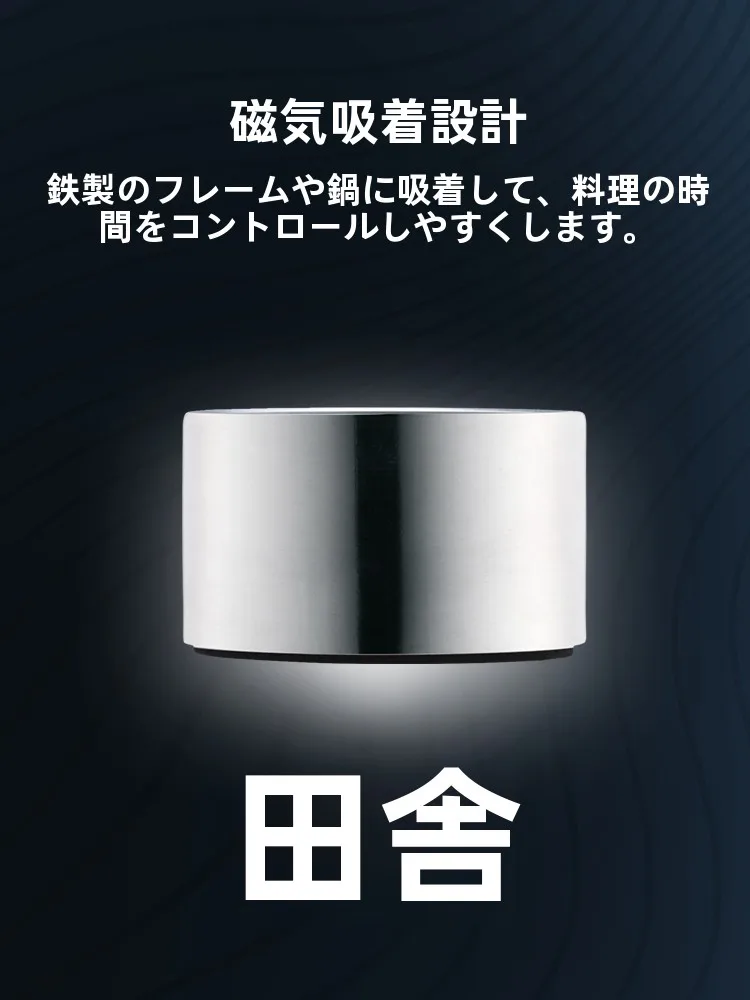 WMF 磁力式キッチンタイマー：gb350 メーターの仕様と実際の使用性能を徹底解説