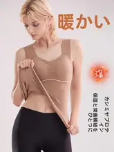 猫デザインの暖かいキャミソール【胸パッド付き・極上の柔らかさの羊毛シルクインナー・裏起毛】
