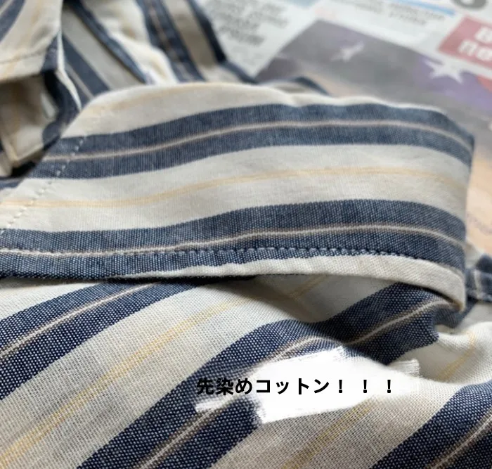ブラウスの選び方完全ガイド｜通勤・日常に最適な選び方と素材の秘密
