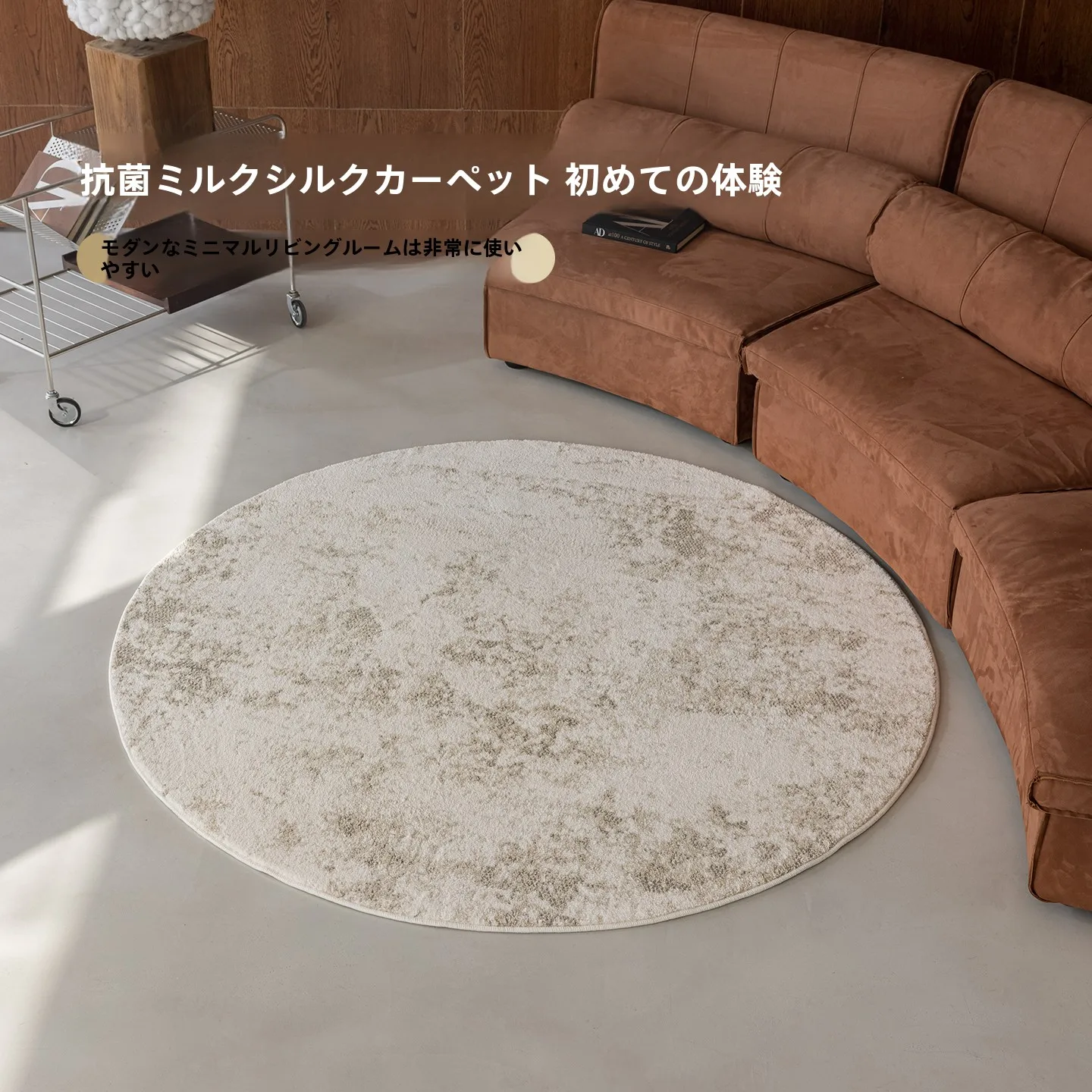 インテリアグッズ比較レビュー｜失敗しない選び方の完全ガイド