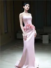 エレガントなピンクの新婦用敬酒服【成人式・婚約・パーティー対応】