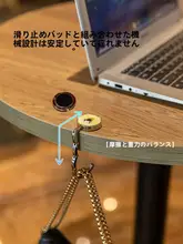 バッグフック バッグ掛け器 オフィス/外出 クリエイティブ 持ち運び
