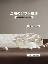 FUANNA 枕 頚椎サポート 快眠 ポリエステルわた 大人用 キッズ ボーイズ ガールズ 学生 寮