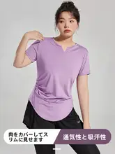 快適なヨガウェア【女性用・快適フィット・速乾性・半袖】（セットアップ対応）