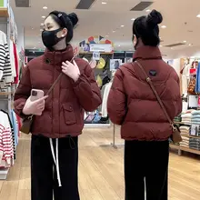 短いダウンコットンジャケット【レディース・冬用・厚手・ポンポンデザイン】