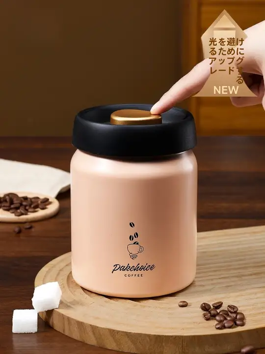 ステンレス製 コーヒー豆 密封缶【光を防ぐ真空収納・茶葉やコーヒー粉用】
