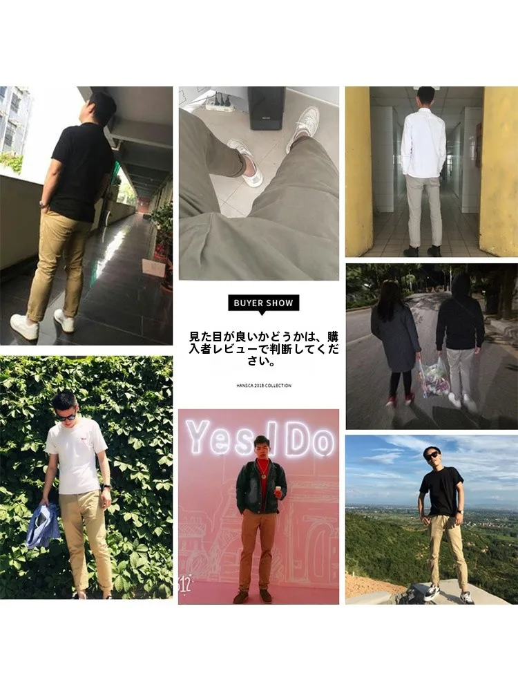 カーゴパンツ メンズ コーデ 完全ガイド｜通勤シーンで失敗しない選び方