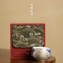 茶杯 磁器 青花 龍鳳柄 ヴィンテージ 家庭用 中国茶器