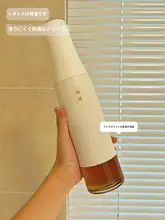 ガラスオイルボトル キッチン家庭用 重力自動開閉 油が付着しない 漏れ防止 醤油ボトル 酢ボトル オイルタンク