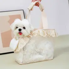 ペット外出用バッグ【小型犬・猫用・通気性・ショルダーバッグスタイル・持ち手付き】