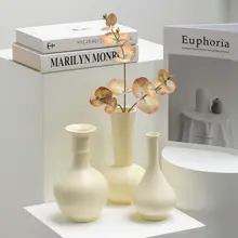 シンプルモダンな陶器製フラワーベース【インテリア用・水栽培・花瓶】