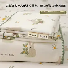 厚手の純綿老粗布ベッドシーツ【夏用・学生寮対応・白鹅绒使用】（セットアップ対応）