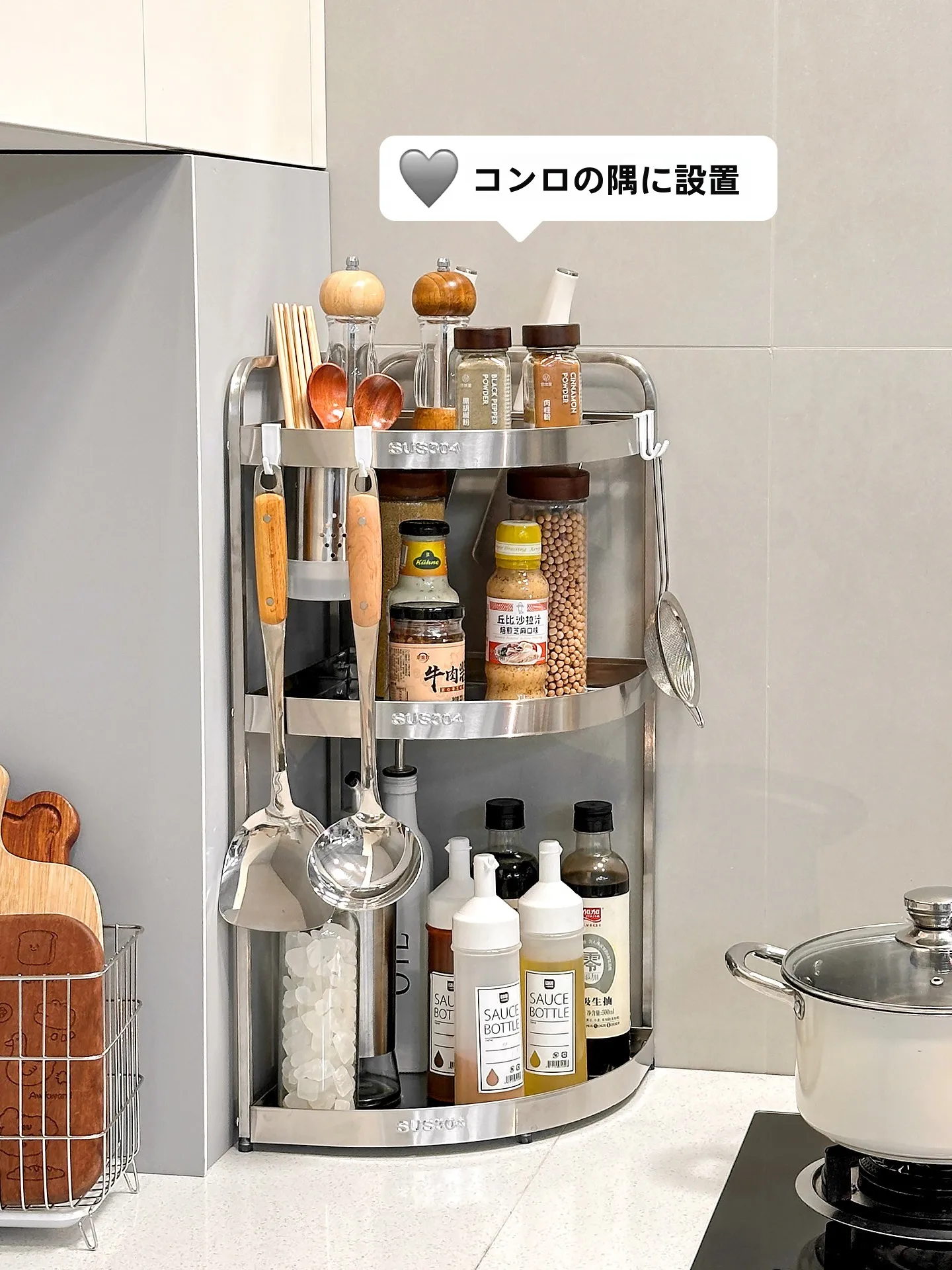 キッチンステンレス角型調味料ラック：三角形デザインで収納力と耐久性を実現