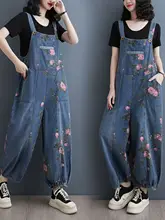 デニムサロペットパンツ【ワイドフィット・カジュアル・九分丈・センスのあるデザイン】（セットアップ対応）