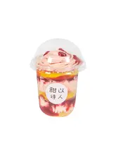 360ml お菓子用ドリンクカップ【U型・95mm口径・デザート用】