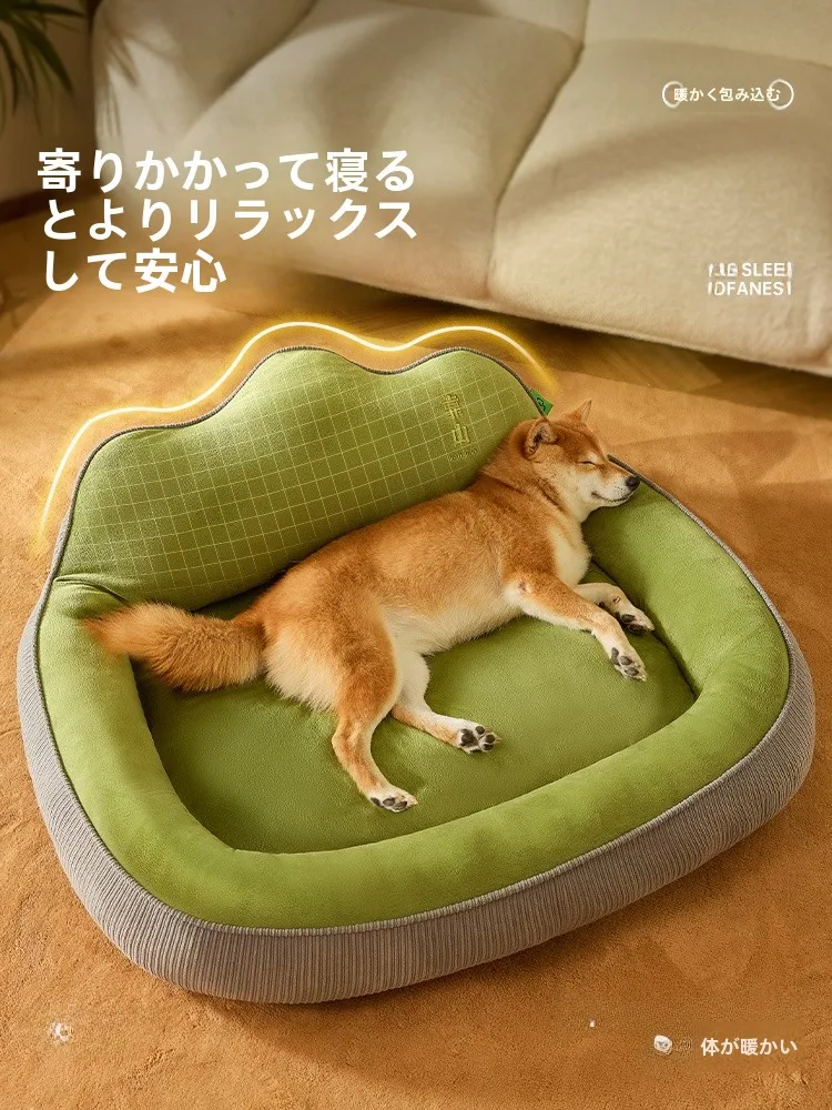 犬用ベッド YFK25-0226：通年使用・耐摩耗・冬用保温の多様なシーン対応