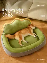 犬用ベッド【通年使用・耐摩耗・冬用保温・中小型犬向け・猫用にも適応】