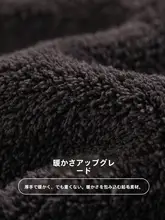 可愛いペンギンデザインのフリースパジャマ【厚手・フード付き・冬用】（セットアップ対応）
