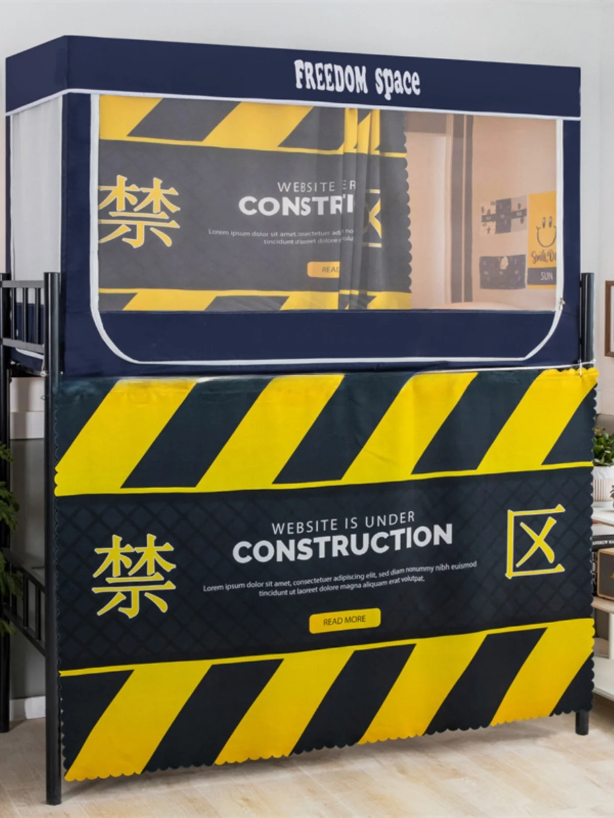 子供部屋の棚 DIY で実現する遮光カーテンの設置ガイド