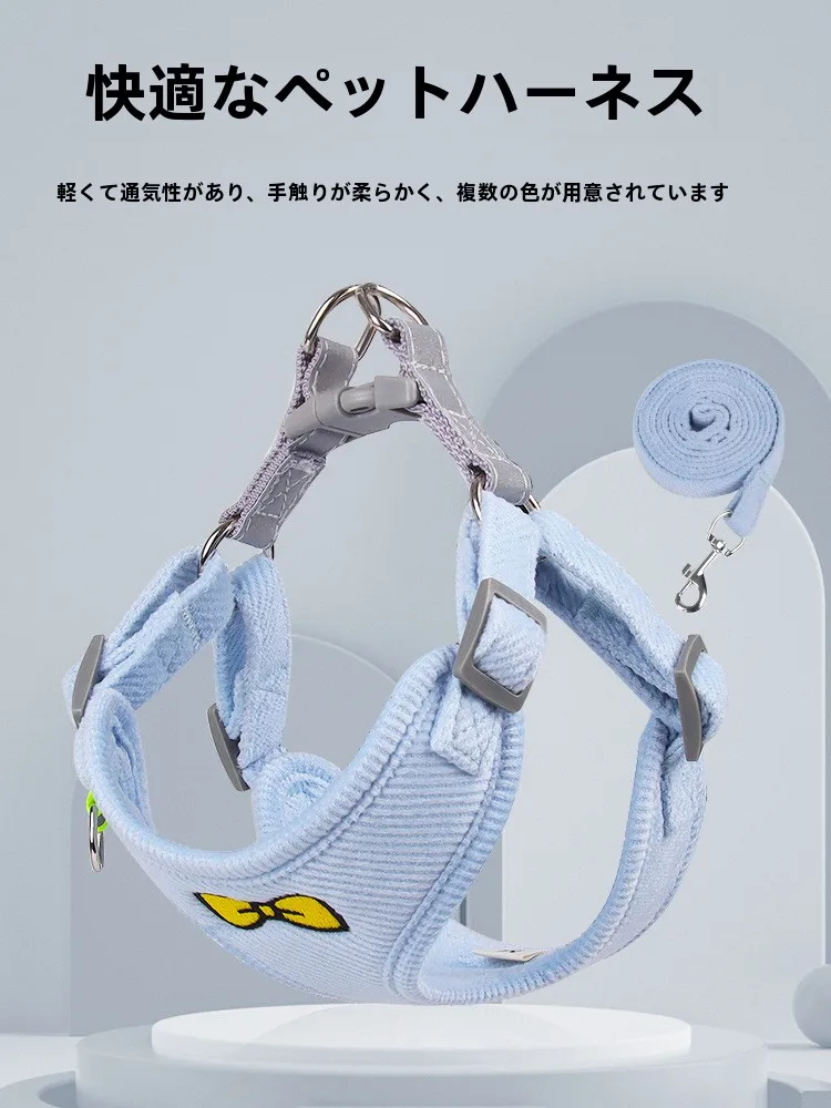 犬のお散歩グッズをコスパ良く揃える方法　完全ガイド：脱出防止機能付きリードの選び方