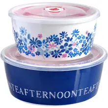 北欧風 ストレートボウル【耐熱・電子レンジ対応・朝食・お弁当用】