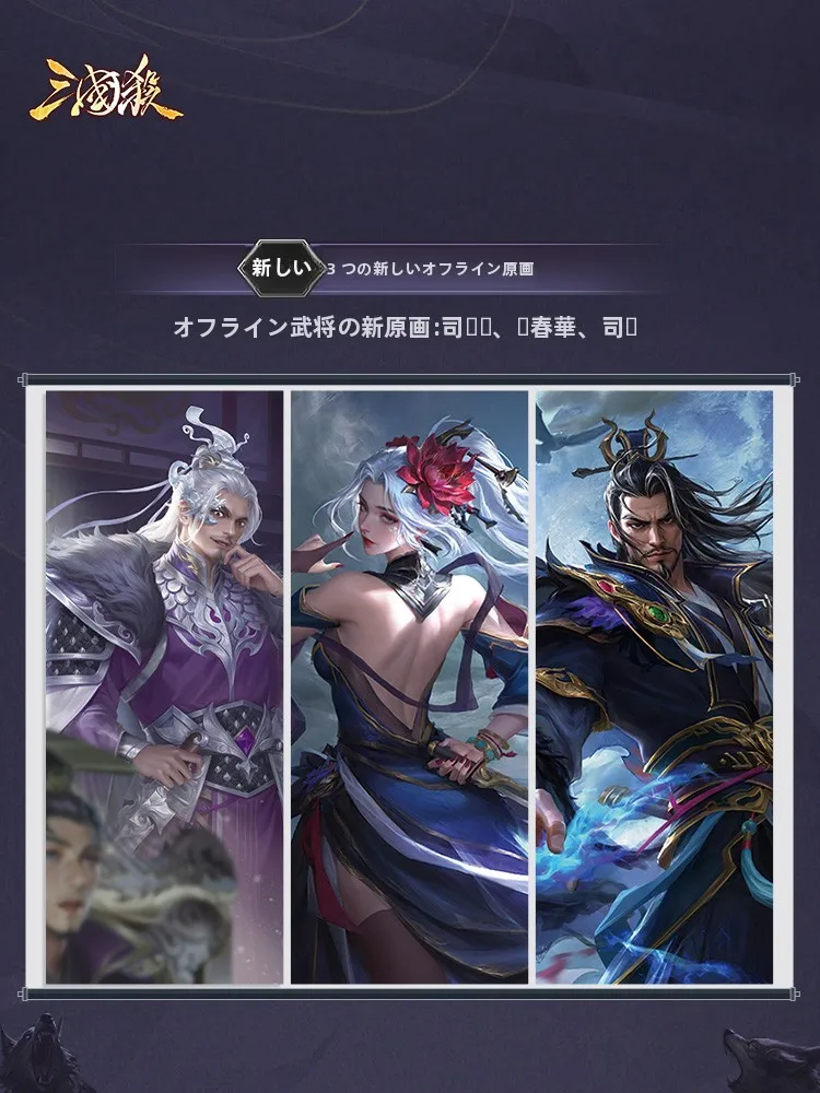 ANA SFCカードとJalanカードの違いは？本当の使い勝手を知るには