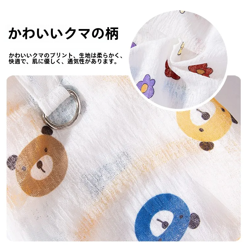犬の夏用服：通気性と軽量設計が実証されたヒピドッグの背心