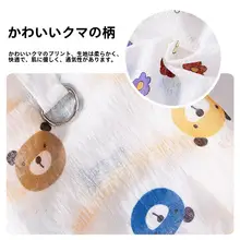 ペット用 犬の衣服【夏用・通気性抜群・薄手・毛が抜けにくい】