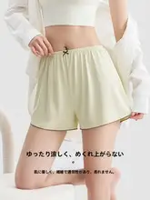 涼感ひんやり素材の女性用ショートパンツ【外出可能・快適な着心地・春夏用】