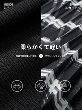 春のファッション！ニットトップスとスカートのセットアップ（セットアップ対応）