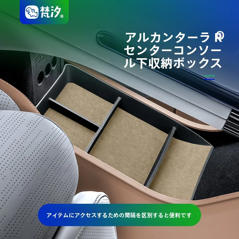 車内クーラーボックスを選ぶべきタイミングは？実は「収納の美しさ」が鍵です